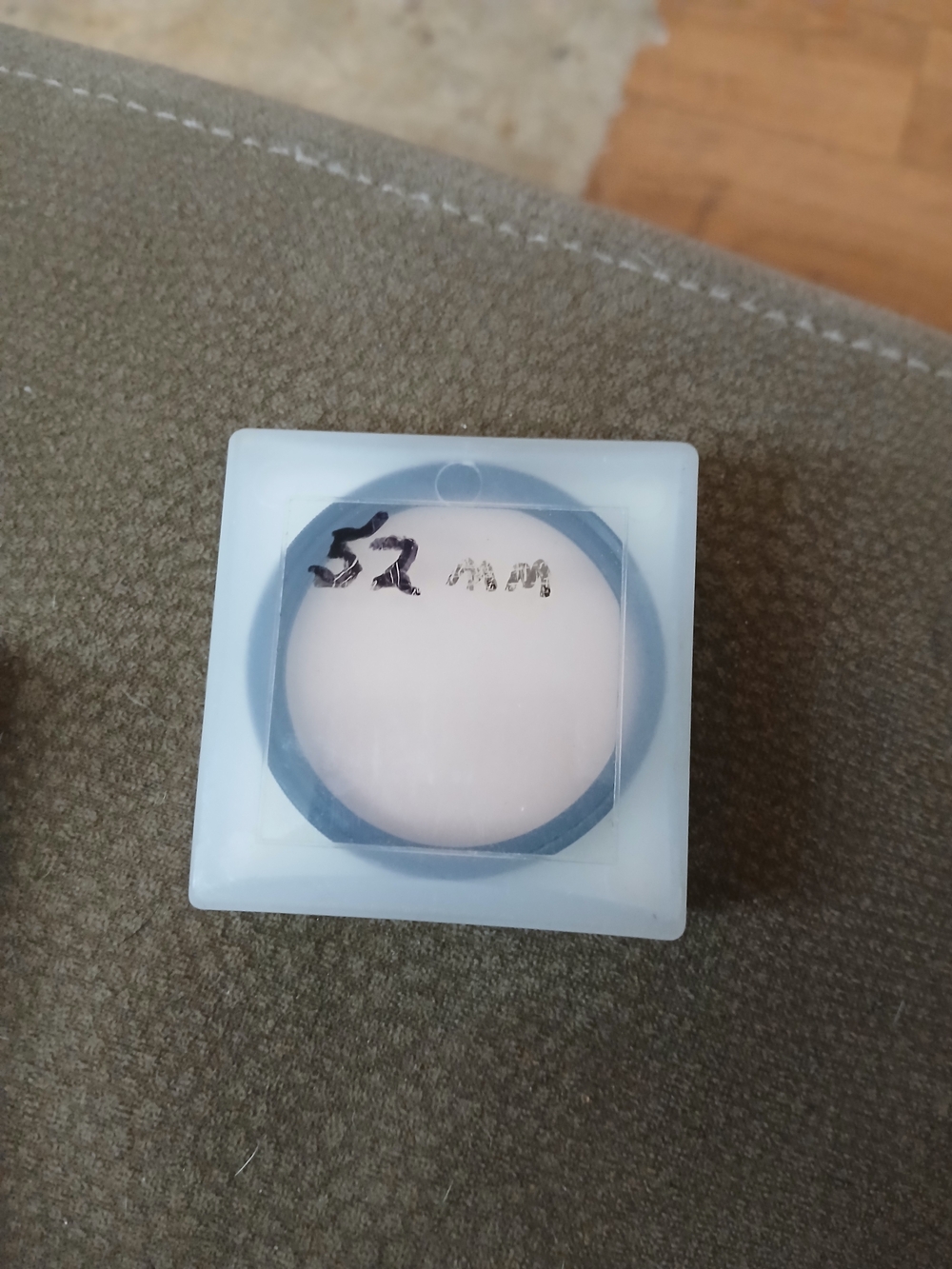 Grey Replacement Silicone Smartwatch Bezel Ring